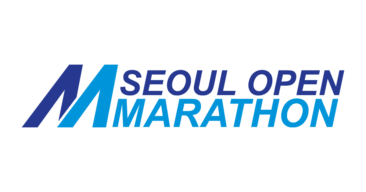 2026 서울오픈마라톤