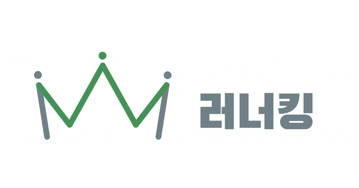 2026 금수산트레일러닝대회